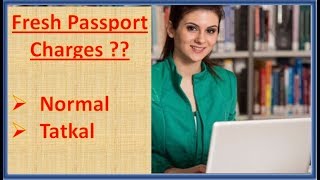 Passport Fees 2018  Fresh Passport  Tatkal and Normal Charges  New Passport Charges 2018  India [upl. by Islehc978]