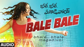 Bhale Bhale Magadivoy Songs  Hello Hello Full Song  Nani Lavanya Tripathi  Gopi Sunder [upl. by Haerle]