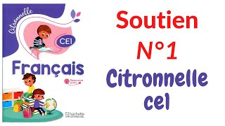 citronnelle CE1 [upl. by Whitver]