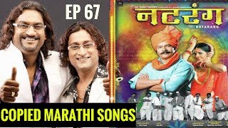 Aai Mahalaxmi Best Marathi Devotional Songs  Jukebox 6 [upl. by Ainollopa745]