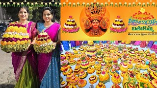 ఎంగిలి పూల బతుకమ్మ వేడుకలు First Day Bathukamma Bathukamma Songs Raveena TrinadhTrending [upl. by Aleahs]