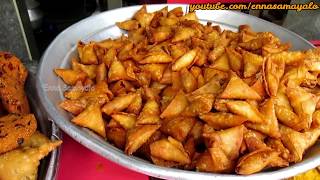 Mylapore Famous Onion Pakoda  மயிலாப்பூர் பேமஸ் வெங்காய பக்கோடா [upl. by Anaerda]