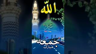 jumamubarak jumakarim naatsharif khnaekaba madinasharif video reels whatsaap juma stutas [upl. by Eillam627]