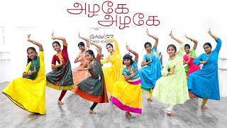 Azhagu  Saivam  GV Prakash  Sagarz Dance Academy [upl. by Gorrian]