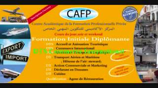 CAFP Ecole MAROCAINE DE Transport ET Logistique à CASA [upl. by Aitital889]