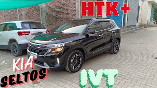 2024 Kia seltos HTK Plus ivt transmission  Kia seltos HTK Plus 2024  2024 Kia seltos [upl. by Tullusus981]