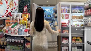 Kitchen Organizing And Refrigerator Restocking  Refill And Restock  Asmr chinsun [upl. by Nuahsor]