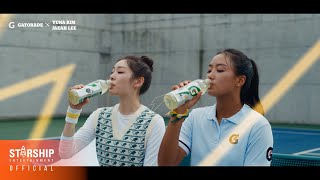 김연아 이재아  2022 GATORADE X STARSHIP CAMPAIGN TENNIS 15s VER [upl. by Sclar]