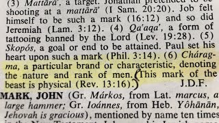 Rev 1316 Mark  Charagma quotHow Zondervan Bible Dictionary have changed the meaning for Markquot [upl. by Anad]