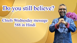 Chiefs Wednesday Message 588 in Hindi  Latest Chiefs Wednesday Message Week 34 [upl. by Eelnayr]