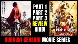 Rurouni Kenshin Part ii Kyoto Inferno Review  Rurouni Kenshin The Legend Ends 2014 Review [upl. by Chandal366]