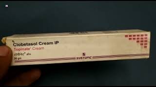 Topinate Cream  Clobetasol Cream IP Topinate Cream Uses Side effects benefits Review in Hindi [upl. by Assilav223]