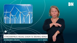 Stroomprijs hoog door te weinig wind [upl. by Neveda]