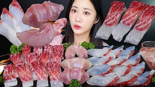 큼직하게 썰어 더 맛있는 숭어💞숭어밤 숭어회 먹방😋 Raw Mullet ボラの刺身  eating show asmr mukbang korean [upl. by Ralston]