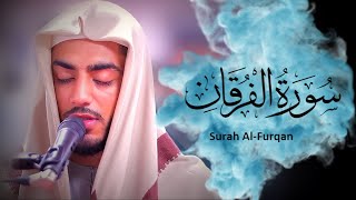 Surah Furqan  ibiidris  imitating sheikh Luhaidan and Maher Al muaqily [upl. by Rexanna485]