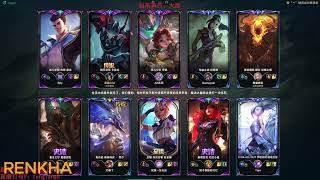 QIUYI KHAZIX  ENEMY TEAM PICK AURELION SOL JUNGLE  KHAZIX JUNGLE VS AURELION SOL [upl. by Eibbed]