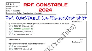 RPF CONSTABLERPF SIREALWAY RPF CONSTABLE NEW VACANCY 2024rpf si previous year question paper [upl. by Marv]