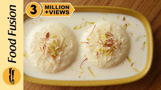 Rasmalai recipe with milk powder By Food Fusion [upl. by Savell569]