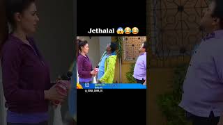 Jethalal 🤣😂 [upl. by Enayr]