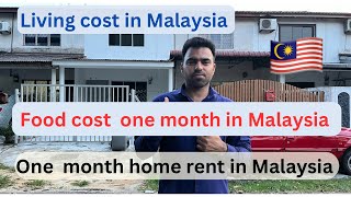 Cost of living in Malaysia cost of living Malaysia [upl. by Welbie]