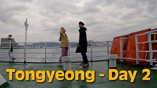 Korea Travel Tongyeong Hansan Ferry Day 2 [upl. by Wilscam]