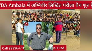 WDA Ambala में अग्निवीर लिखित परीक्षा बैच शुरु है। Call 9992661694 for admission Jai Hind [upl. by Oriaj]