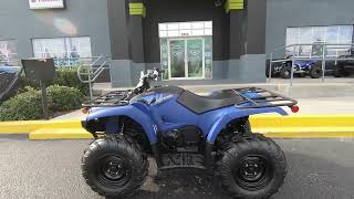 New 2024 Yamaha Kodiak 450 ATV For Sale In Port Richey FL [upl. by Forlini]