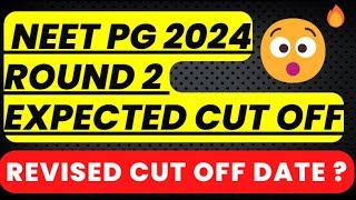 NEET PG 2024 LATEST NEWS  ROUND 2 CUT OFF  CHOICE LOCKING  BOND STIPEND STATE  REVISED CUT OFF [upl. by Oakleil443]