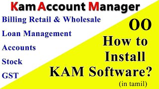 Tutorial for Install Kam Account Manager Billing Software [upl. by Notnef]