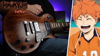 Haikyuu Season 3 Opening 『 HIKARI ARE 』BURNOUT SYNDROMES  Guitar Cover 🎸 [upl. by Atekal]