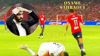 اسامة الصحراوي VS اشرف حكيمي [upl. by Aiken]