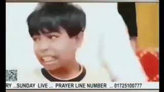 Bolne lagi viral meme video mera yesu yesu mera yeshu yeshu conversion [upl. by Hniv]