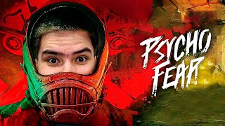 BU HORRORDAN 20 MINUT ICHIDA QOCHIB KET DONNI BEKXAN PSYCHO FEAR [upl. by Earal]