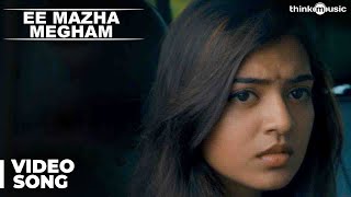 Ee Mazha Megham Official Full Video Song  Ohm Shanthi Oshaana [upl. by Aaberg]