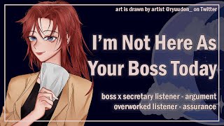 Youre My Favorite Secretary Argument Overworked Listener F4A ASMR Girlfriend Roleplay [upl. by Acinor]