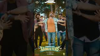 Meyya Mummari Video Song  Chennai City Gangsters Vaibhav Athulya Vikram Rajeshwar D Imman [upl. by Janyte]