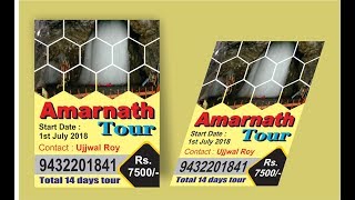 Tour Leaflet Design in Coreldraw 2018 [upl. by Robins]