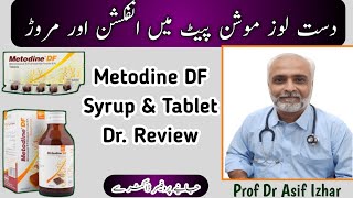 Metronidazole And Diloxanide Tablets Metodine DF Tablet Uses In UrduMetodine Df Syrup Uses in Urdu [upl. by Ettennaej]