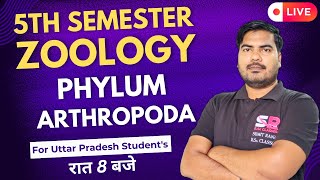 Lt21 Phylum Arthropoda  5th Semester Zoology Paper  01  Sumit Rana Sir [upl. by Yenoh]