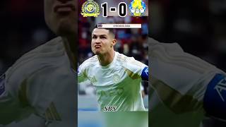 Al Nassr Vs Al Gharafa AFC Highlights shorts youtube football [upl. by Eloisa]