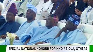 President Buharis Speech at MKO Abiolas investiture as GCFR [upl. by Hoeve]