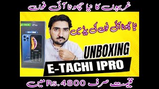 E tachi I Pro Mobile Unboxing And Review [upl. by Eninnaj]