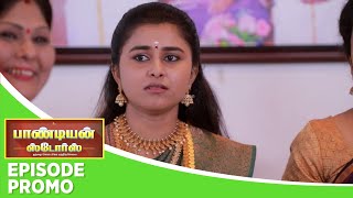 Pandian Stores Thanthai Sol Mikka Mandhiram Illai  Episode Promo  13th January 20242024 [upl. by Pope471]