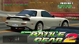 Battle Gear 2 Mazda FD RX7 PS2 Gameplay [upl. by Dorehs]