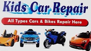 battery operated kids car and bike how to you repair its Home [upl. by Rudolph]