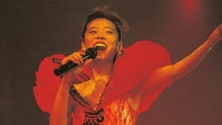 「伝説のコンサート～中森明菜」幕張メッセでのライブを最新リマスター映像で [upl. by Ynnek367]