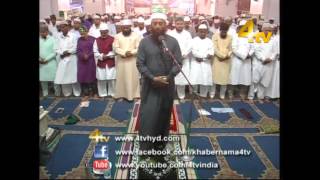 NamazeTaraweeh From Mecca Masjid 05 2016 [upl. by Ynaffad669]