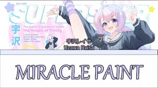 Uzawa Reisa Miracle Paint AI cover KANROMENG sub [upl. by Donelle353]