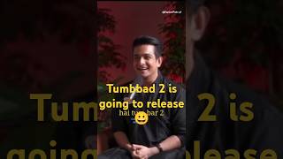 Tumbbad 2 Indias GOAT cinematic film Part II bollywood sohumshah [upl. by Ennaj975]