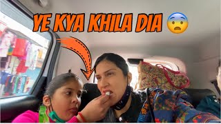 Ek Aur 🎁 CELEBRATION 🎉 Ke Liye NIKAL Gaye 😍  Seema Raturi Vlogs [upl. by Geaghan]